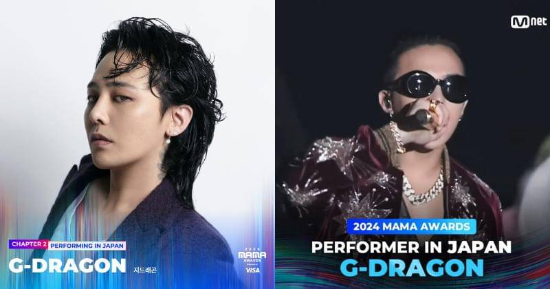 Instagram.com/mnet_mama